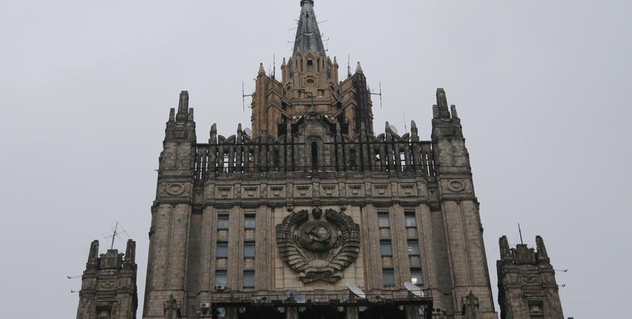 Здание МИД России