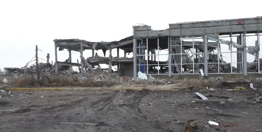 Скриншот видео