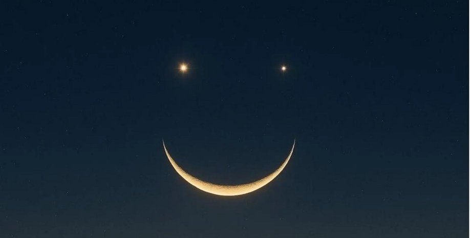 космический смайлик