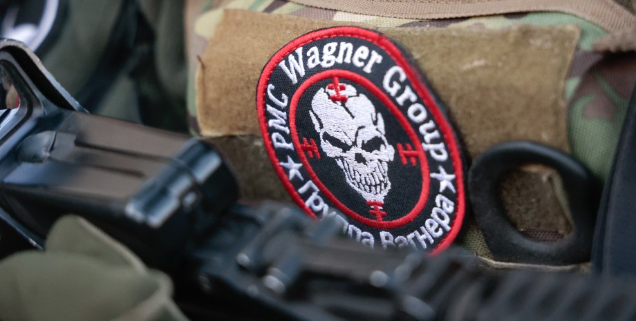 Нашивка ЧВК "Вагнер" Нашивка, ЧВК Вагнер, Литва, Вильнюс, аэропорт, самолет, война в Украине, фото