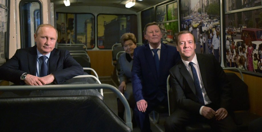 Фото: rossiyanavsegda.ru