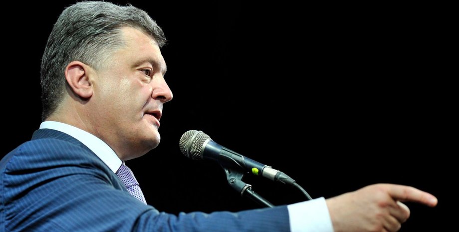 Петр Порошенко / Фото: пресс-служба президента