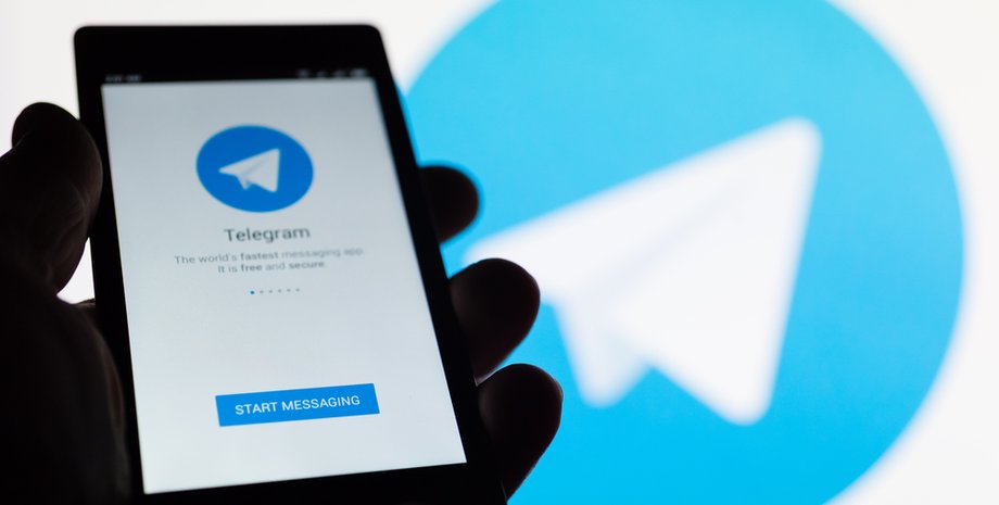 Фото: Liga.Tech - LIGA.net