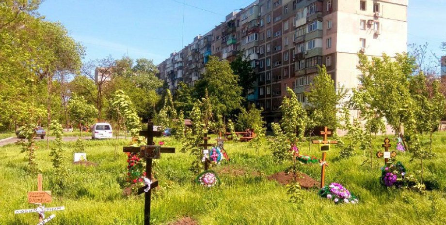 Мариуполь могилы кладбище погибшие обстрелы бои