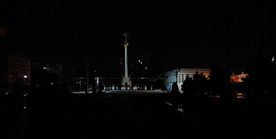 Київ, відключення світла, Майдан Незалежності