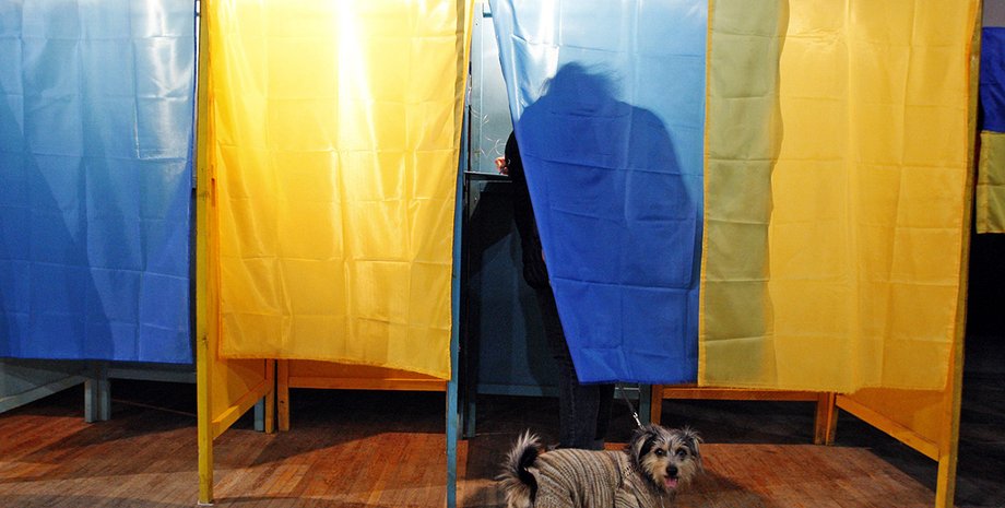 Фото: segodnya.ua