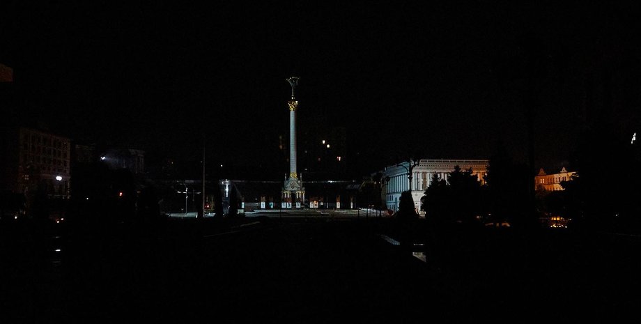 Київ, відключення світла, Майдан Незалежності