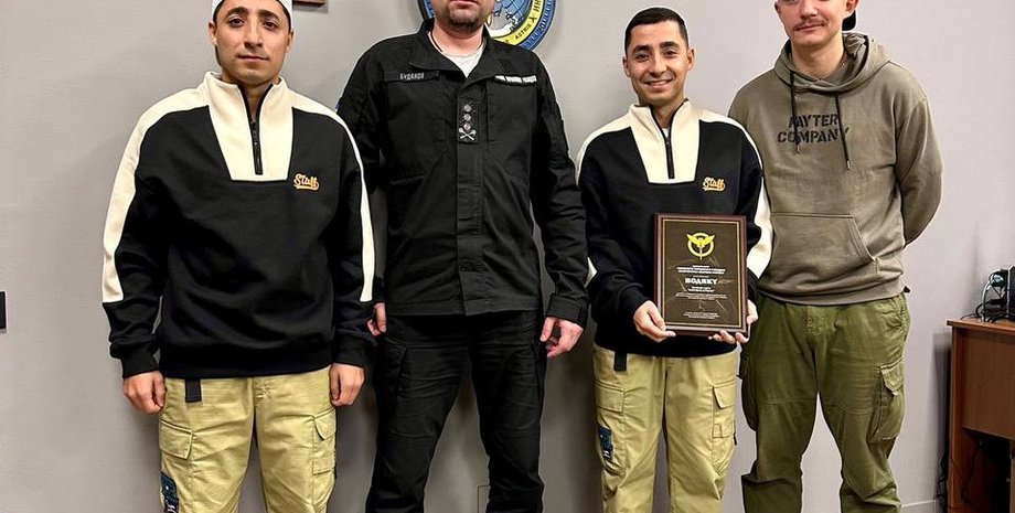 Буданов, Курган та Агрегат