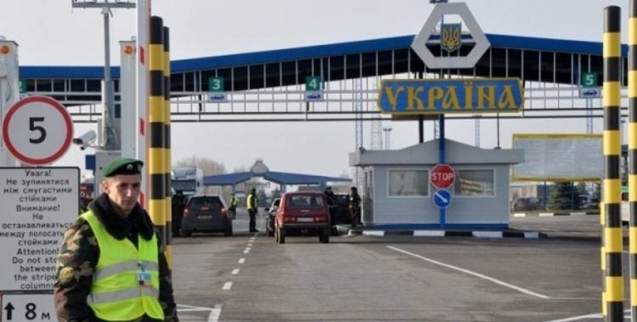 граница украина