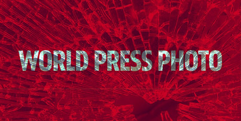 World Press Photo / Фото: petapixel.com