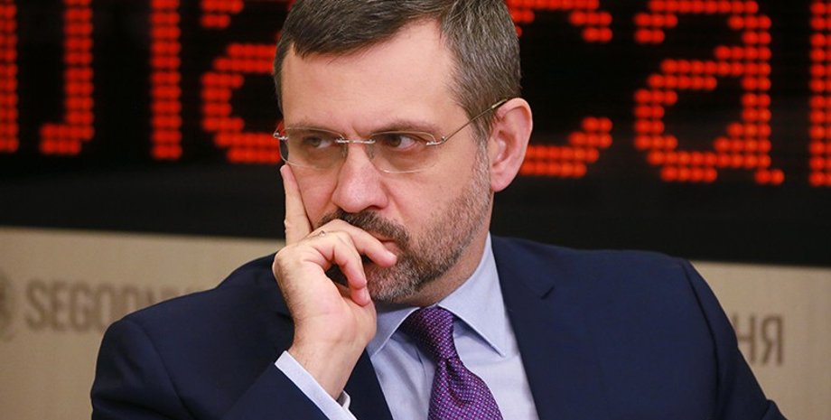 Фото: ТВ Центр