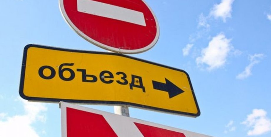 Фото из открытых источников