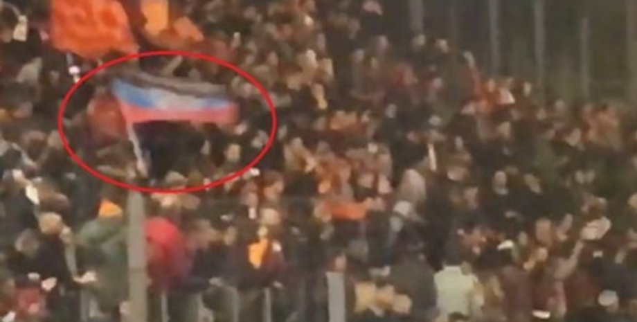 Скриншот видео