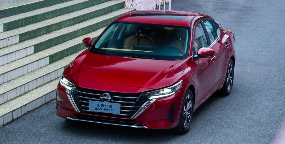 Nissan Sylphy 2023, Nissan Sylphy, Nissan Sentra 2023, Nissan Sentra, новий Nissan Sentra, седан Nissan Sentra