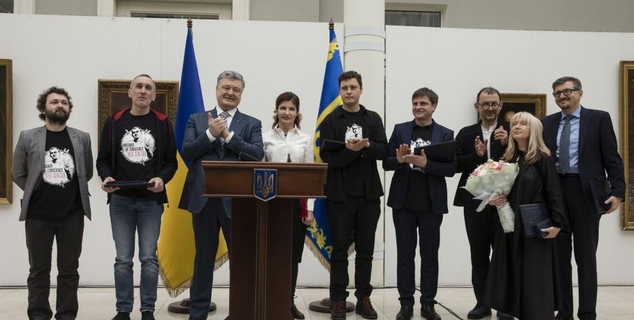 Фото: Администрация президента