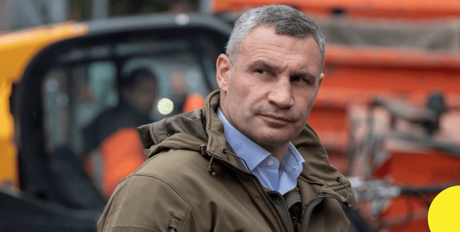 В КГВА обвинили Кличко в недостаточной защите энергообъектов столицы Скандал Ткаченко Кличко