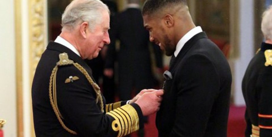 Эттони Джошуа и принц Чарльз/Фото: The Sun
