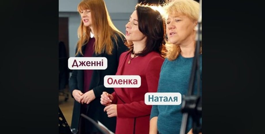 Фото: скриншот