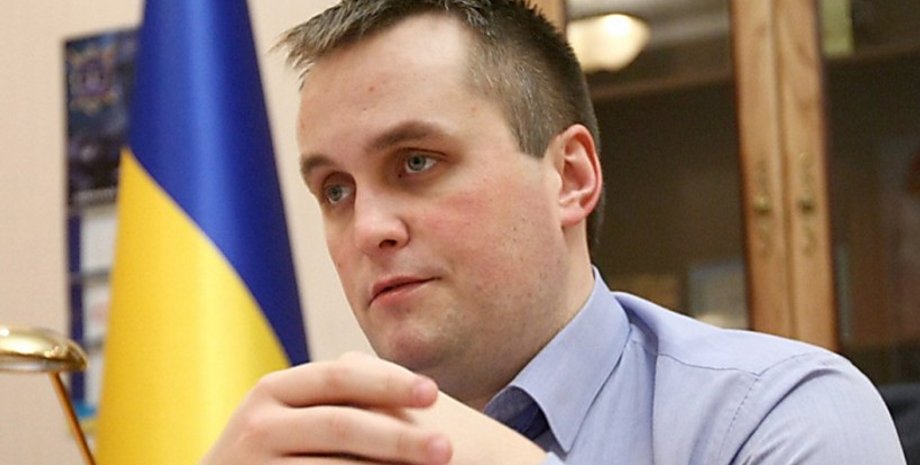 Назар Холодницкий / Фото: news.pn