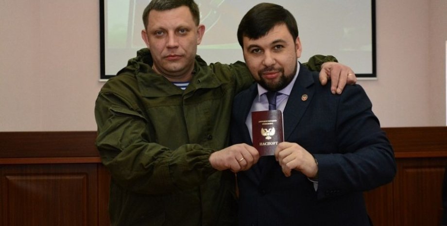 Александр Захарченко и Денис Пушилин