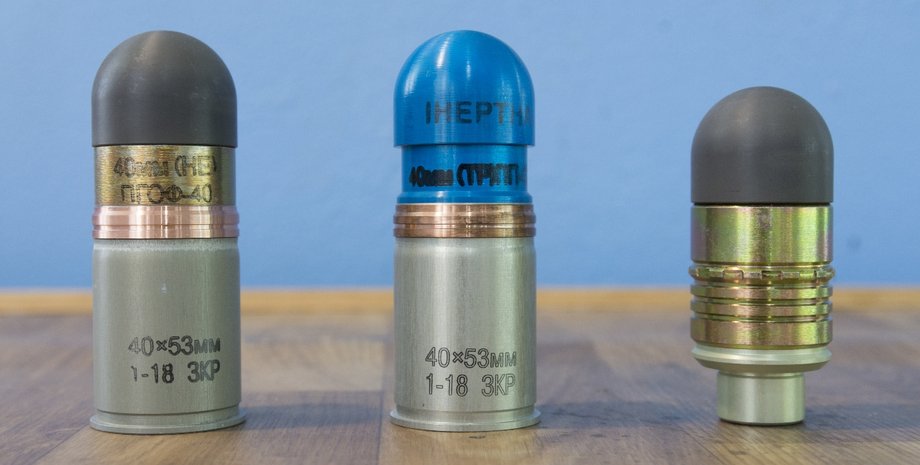 Фото: Укроборонпром