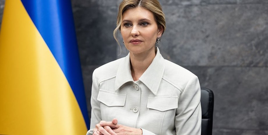 Елена Зеленская