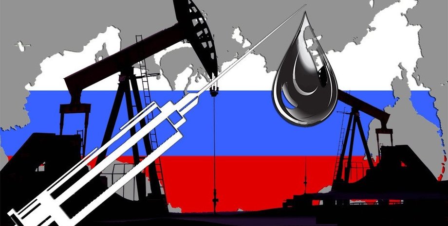 Иллюстрация: russia now