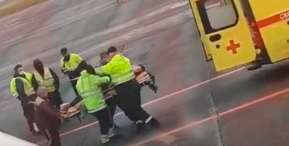 Кадр: YouTube/ Navalny