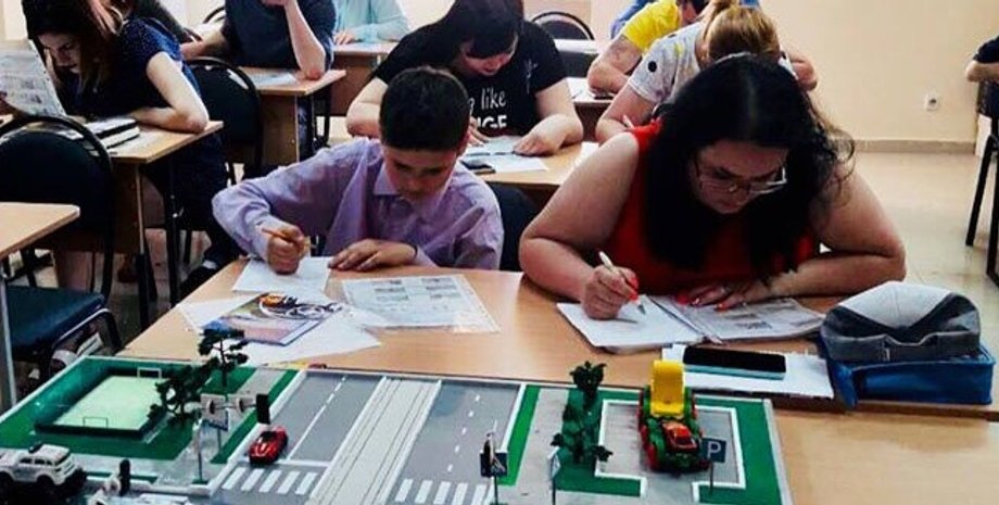 Фото: socportal.info