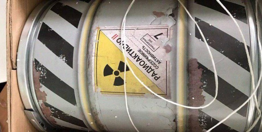 Фото: Информатор