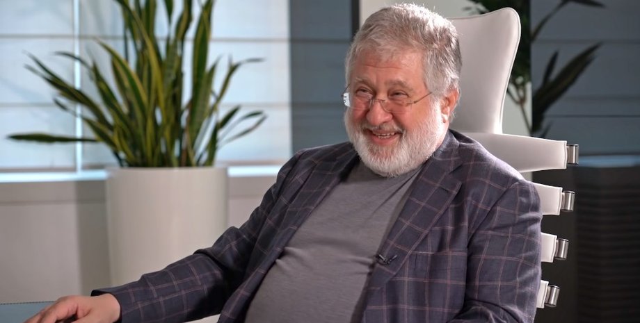 Игорь Коломойский / Скриншот