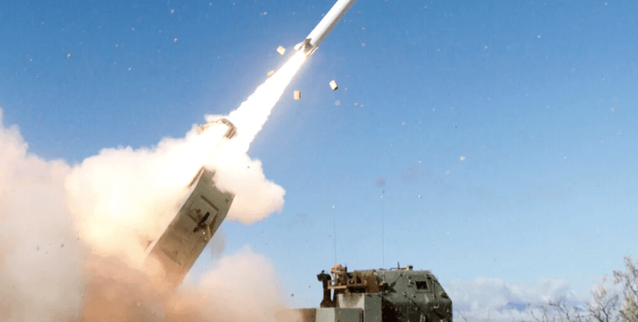 хімарс, рсзо