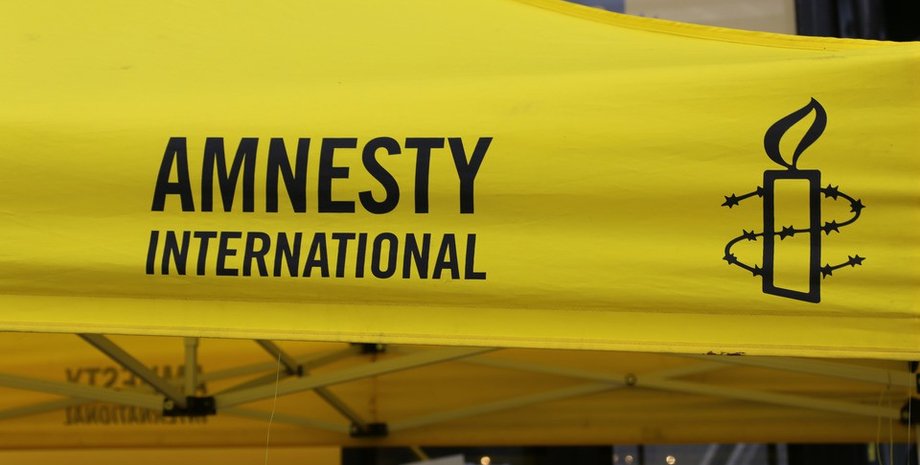 Фото: Metropolico.org