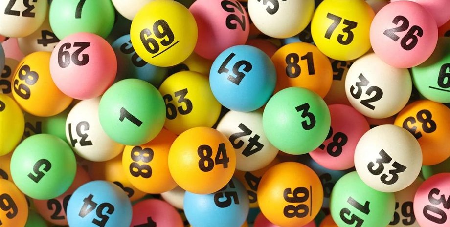 как выиграть в лотерею