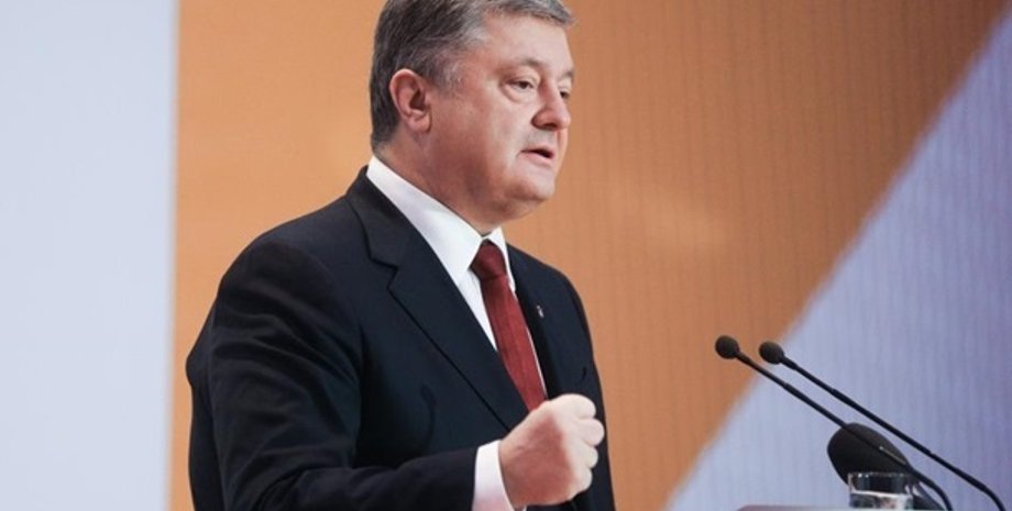 Петр Порошенко/Фото: president.gov.ua