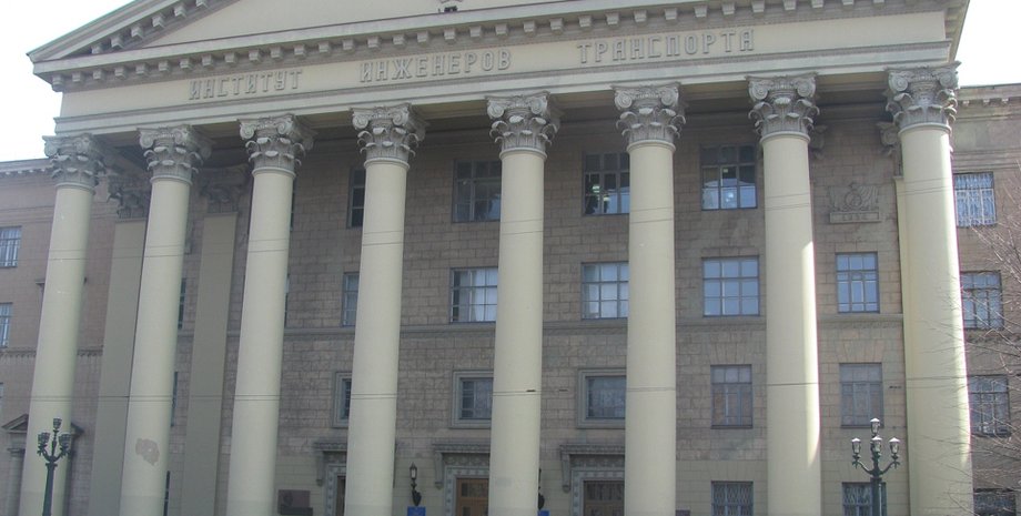 Фото: Университеты Украины