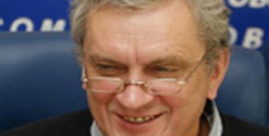 Фото: Вести