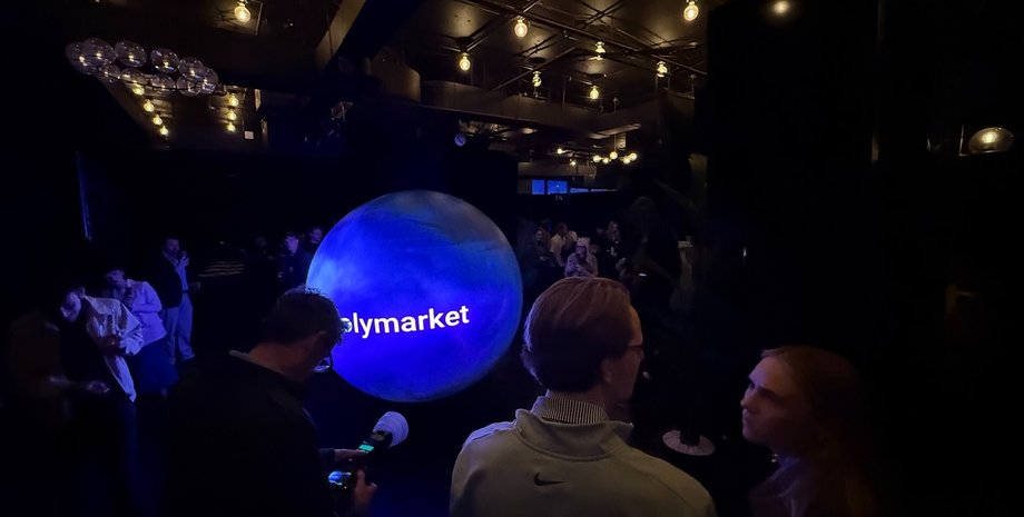 Polymarket бар Polymarket