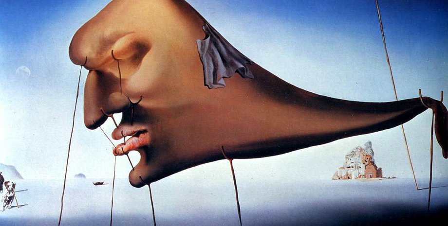 Сальвадор Дали "Сон"