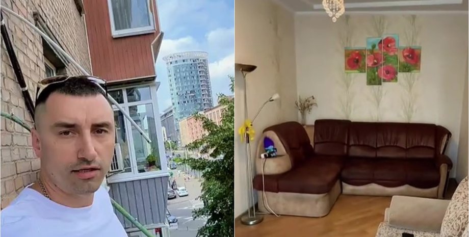 Оренда квартири в Києві