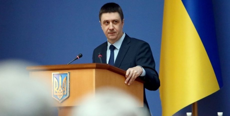 Фото с сайта Укринформ