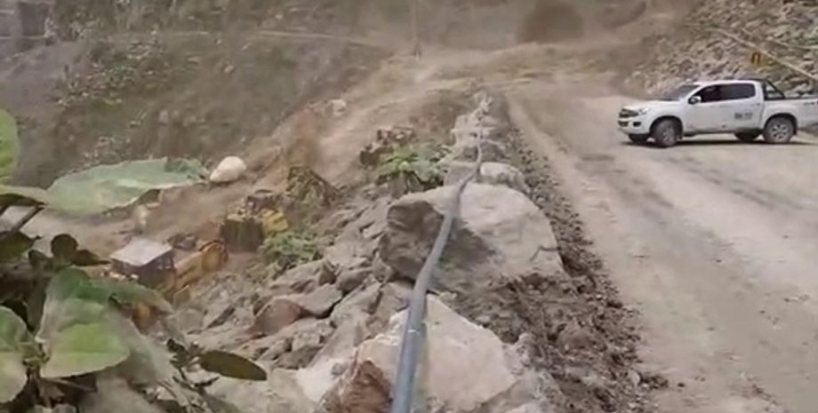 Фото: Скриншот