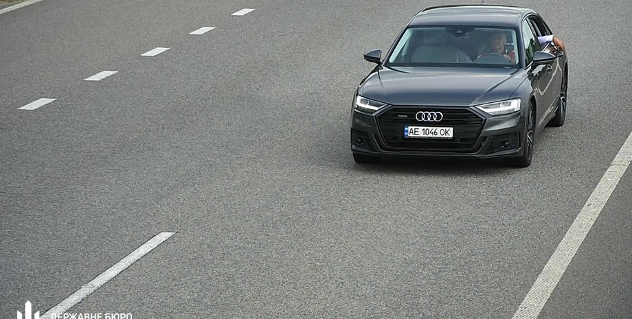 Трухін ДТП відео