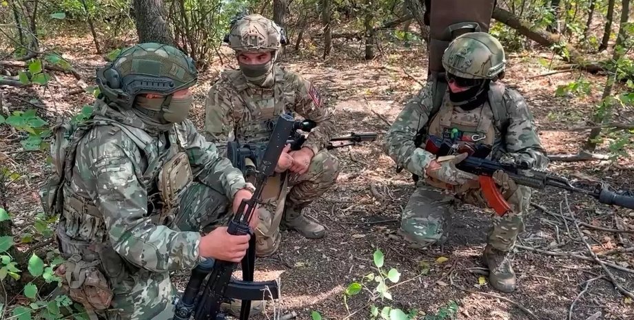 Костянтинівка Deepstate Просування росіян в Костянтинівці Донецької області