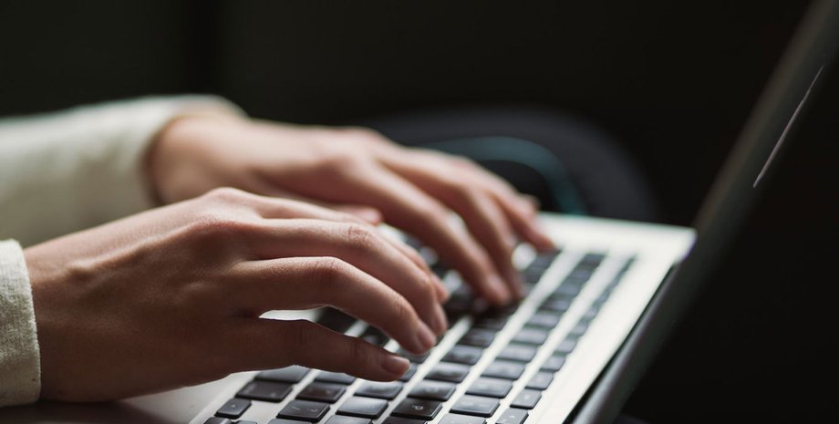 Ноутбук, компьютер, клавиатура, донос, жалоба, мой донос, Россия, РФ