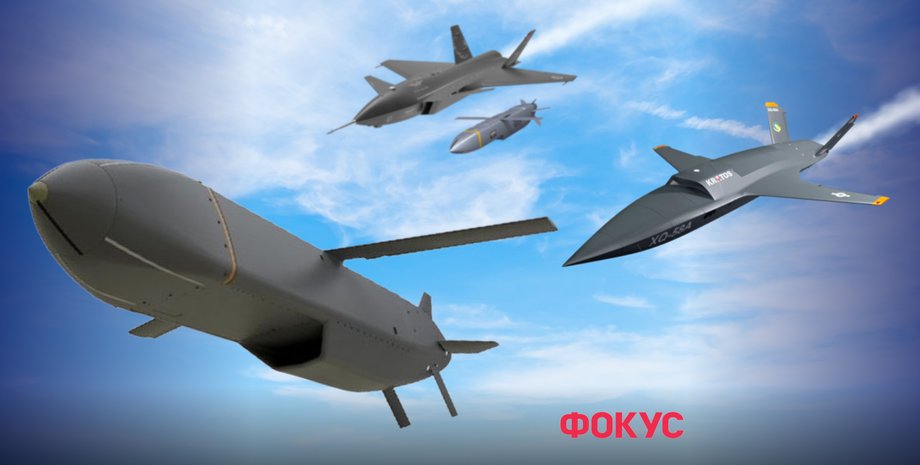 Дрони Bayraktar Kizilelma, XQ-58 Valkyrie з ракетою Storm Shadow/SCALP