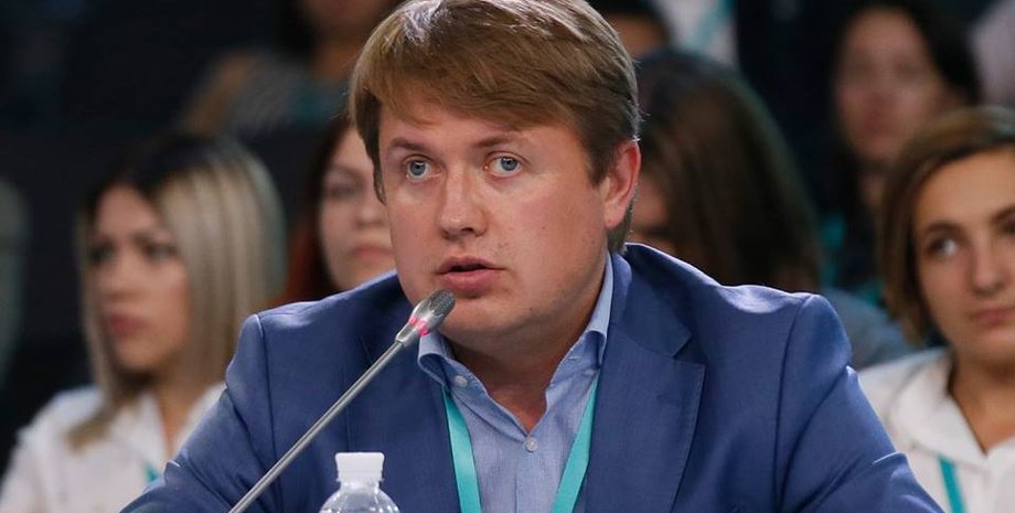 Фото: Facebook/andriy.gerus