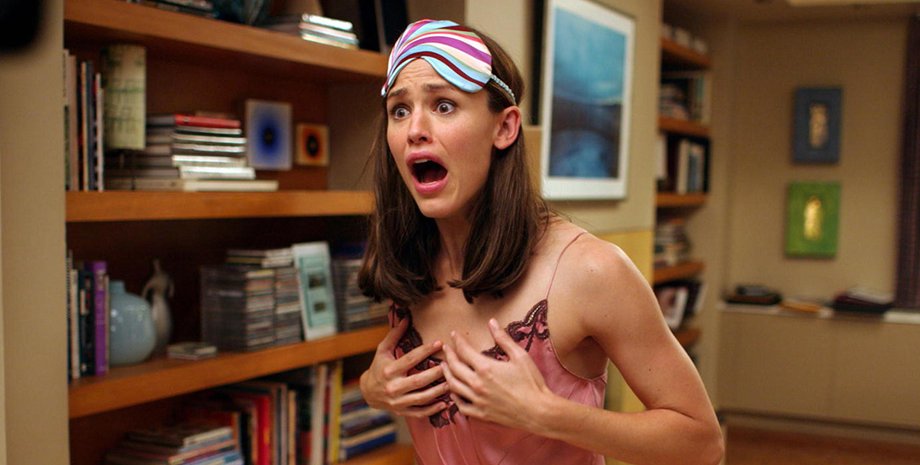 Кадр из фильма "Из 13 в 30"