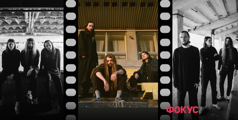 ДК Энергетик, ДК Энергетик группа, ДК Энергетик Евровидение, ДК Энергетик STALKER 2