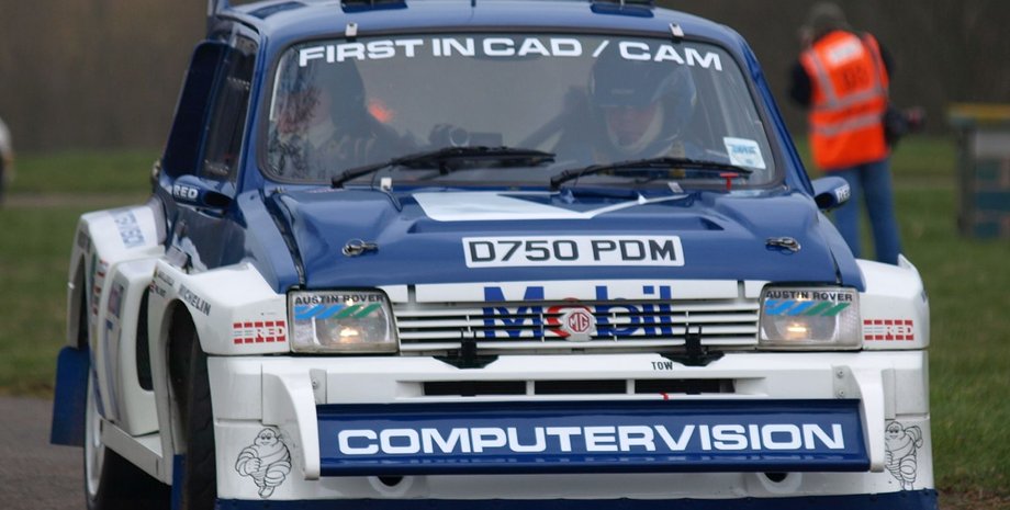 MG, MG Metro 6R4, Авто, Автомобілі, Болід, Ралі, Фото, Виробництво, Новинки, Гонки, Класичні авто